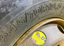 Шина Hilo 245/70R19.5