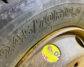 Шина Hilo 245/70R19.5