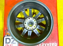 Диски Leben 15 5x114.3