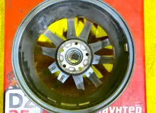 Диски Leben 15 5x114.3