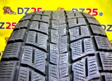 Колеса на дисках Toyota 5x150 c шинами Dunlop 275/65R17