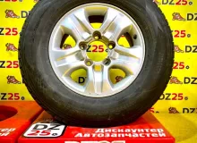 Колеса на дисках Toyota 5x150 c шинами Dunlop 275/65R17