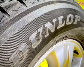 Колеса на дисках Toyota 5x150 c шинами Dunlop 275/65R17