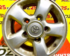 Диски Toyota 16 5x150