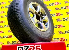 Диск Toyota 16 5x150