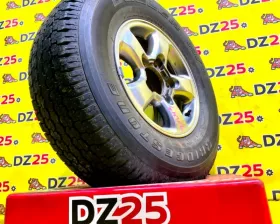 Диск Toyota 16 5x150