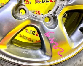 Диск Toyota 16 5x150