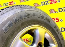 Колесо на диске Toyota 5x150 c шиной Bridgestone 275/70R16