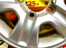 Диски Toyota 17 5x150