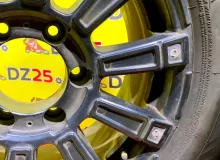 Диски Hummer 17 6x139.7