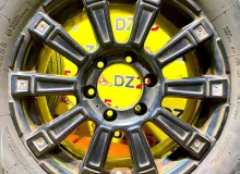 Диски Hummer 17 6x139.7