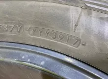 Шины Bridgestone 265/65R17