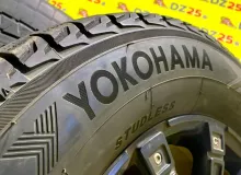 Шины Bridgestone 265/65R17