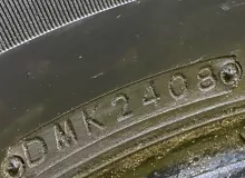 Шина Bridgestone 225/70R16
