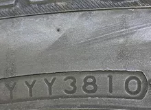 Шины Yokohama 275/60R18