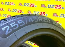 Шины Nankang 255/45R20 Шины Nankang 255/45R20