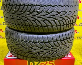 Шины Nankang 255/45R20