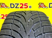 Шины Nankang 255/45R20 Шины Nankang 255/45R20