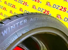 Шины Nankang 255/45R20 Шины Nankang 255/45R20