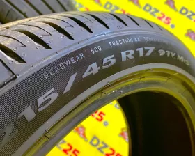 Шины Pirelli 215/45R17