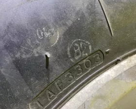Шина Yokohama 315/75R16