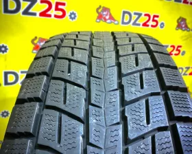 Шины Dunlop 225/70R16
