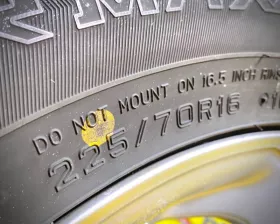 Шины Dunlop 225/70R16