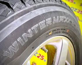 Шины Dunlop 225/70R16