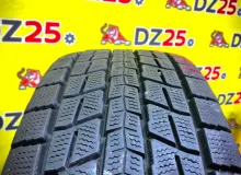 Колеса на дисках Bridgestone Vaggio 5x114.3 c шинами Dunlop 225/70R16