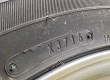Колеса на дисках Bridgestone Vaggio 5x114.3 c шинами Dunlop 225/70R16
