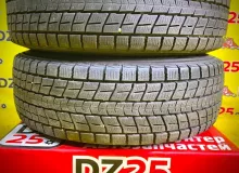 Колеса на дисках Bridgestone Vaggio 5x114.3 c шинами Dunlop 225/70R16