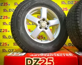 Колеса на дисках Bridgestone Vaggio 5x114.3 c шинами Dunlop 225/70R16