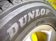 Колеса на дисках Bridgestone Vaggio 5x114.3 c шинами Dunlop 225/70R16