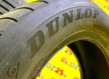 Шины Dunlop 235/50R18 Шины Dunlop 235/50R18