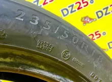 Шины Dunlop 235/50R18 Шины Dunlop 235/50R18