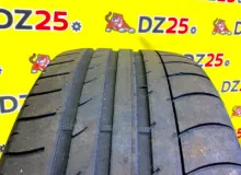 Шины Dunlop 235/50R18 Шины Dunlop 235/50R18
