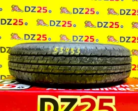 Шина Dunlop 155/80R14