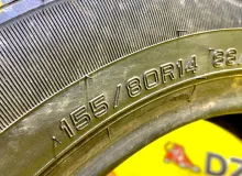 Шина Dunlop 155/80R14