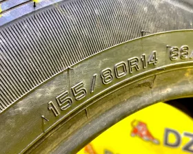 Шина Dunlop 155/80R14