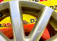 Диски Bridgestone Toprun 16 5x100
