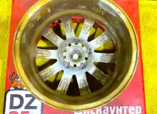 Диски Bridgestone Toprun 16 5x100