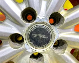 Диски Bridgestone Toprun 16 5x100