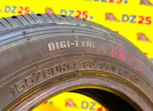 Шины Dunlop 155/80R14
