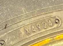 Шины Dunlop 155/80R14