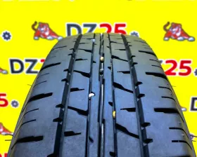 Шины Dunlop 155/80R14