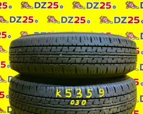 Шины Dunlop 155/80R14