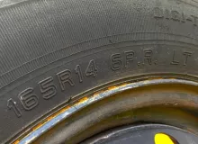 Шины Dunlop 165/80R14 Шины Dunlop 165/80R14