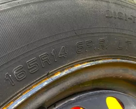 Шины Dunlop 165/80R14