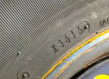 Колеса на дисках Nissan 4x114.3 c шинами Dunlop 165/80R14
