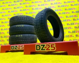 Шины Dunlop 195/65R15